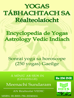 cover image of YOGAS TÁBHACHTACH SA Réalteolaíocht (Irish)